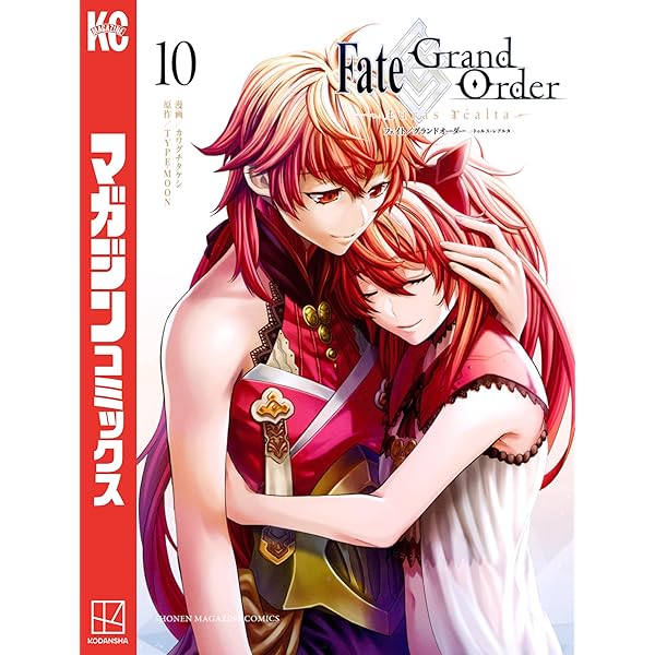 Amazon.co.jp: Fate／Grand Order－turas